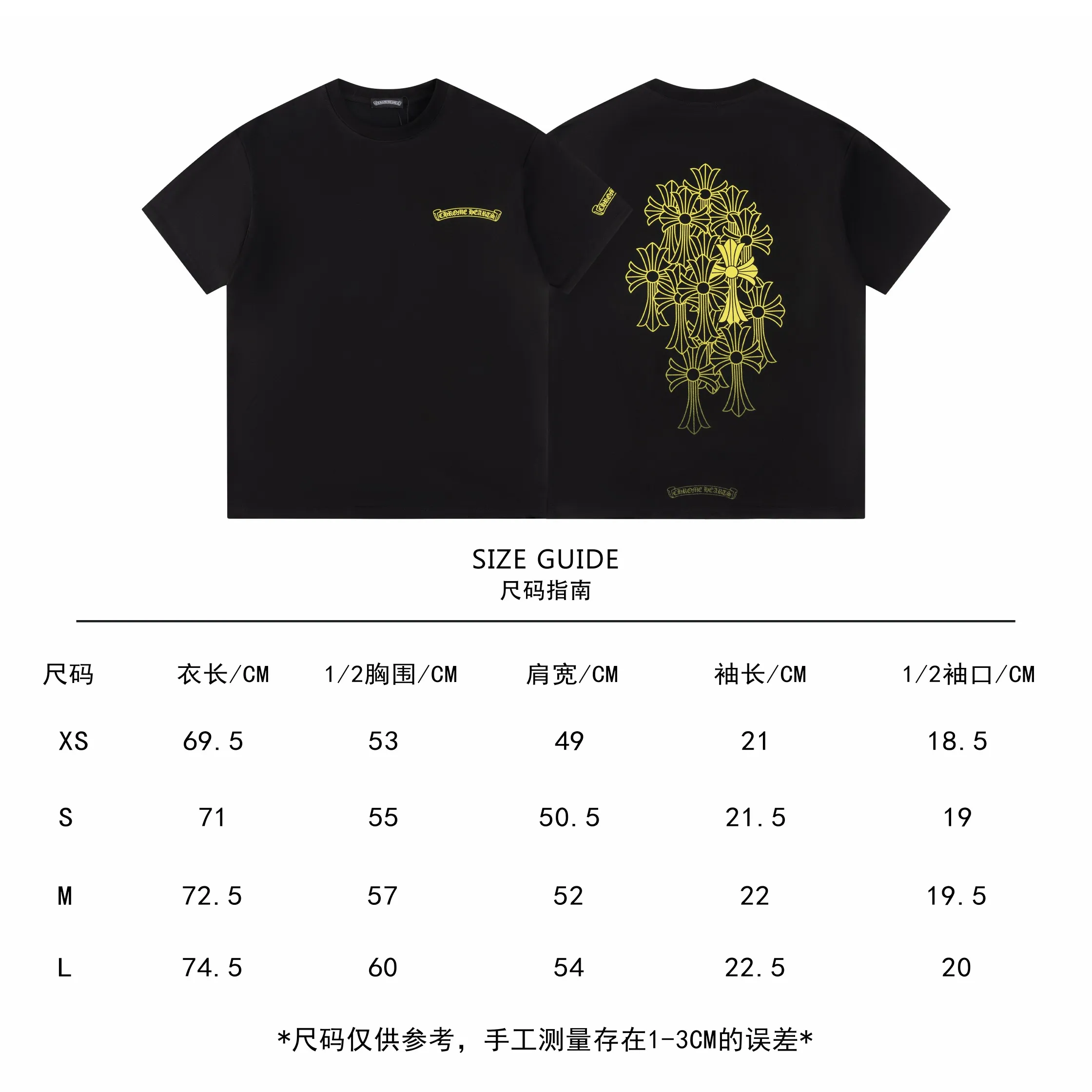 May 1st Welfare Style 🅿️116 - Crow Heart Short-sleeved T-shirt, same style for men and women - Made of original 280g 100% cotton fabric, soft and comfortable, threads are dyed in the same vat with zero color difference, exclusive quality difference currency, welcome to compare - Color: Black - Size: XS S M L